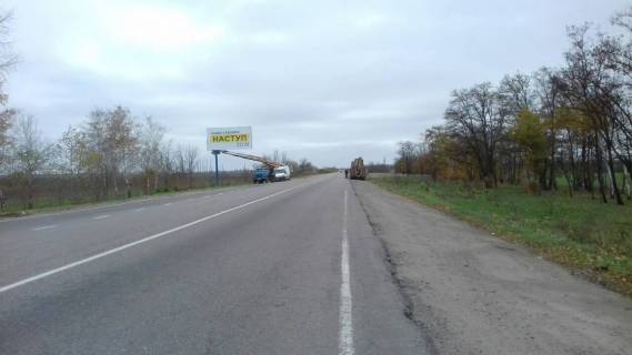 Білборд, Бігборд (Борд)   у Мелітополі БР 124 Б Траса Мелітополь - Одеса (500м) правий Фото 1