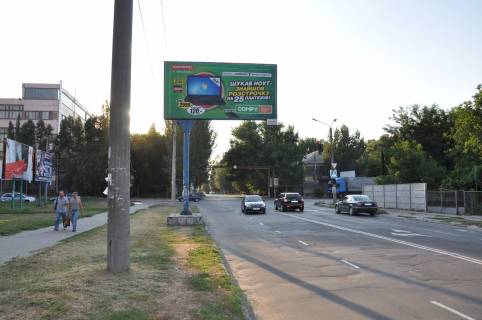 Билборд  в Мелитополе БР 016 Б       ул.В. Интернационал. и ул. Героев Украины (Кирова) (Солнышко) фото 1