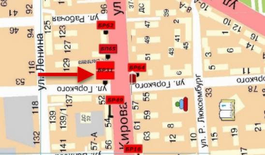 Білборд, Бігборд (Борд)   у Мелітополі БР 031 А вул. Героїв України (Кірова), 50 (Кіровський Ринок) 3 схема