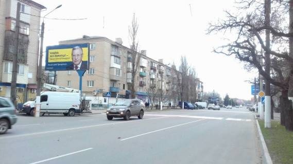 Билборд  в Мелитополе БР 027 Б       пр. Б. Хмельницкого, 71                                        (Палас) фото 1