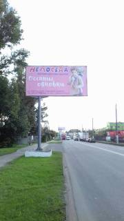 Билборд  в Мелитополе БР 070 Б     ул. В.Интенацион. и ул.Интеркульт. (Дзеpж.)  (Автовокзал1) схема