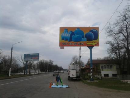 Білборд, Бігборд (Борд)   у Мелітополі БР 107 А пр. Б. Хмельницького (Телевежа) Фото 1