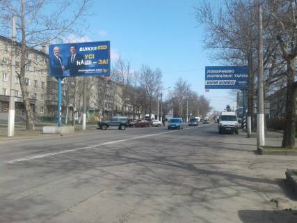 Билборд  в Мелитополе БР 078 Б       пр. Б. Хмельницкого, 66-а                           (Катюша) фото 1