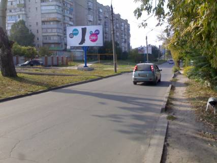Билборд  в Мелитополе БР 032 Б       ул. Интеркультурная (Дзержинского)        (Амстор) фото 1