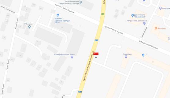 Білборд, Бігборд (Борд)   у Мелітополі БР 133 А вул В.Інтернаціон. - вул. Героїв України (Кірова) кафе Русь Фото 1