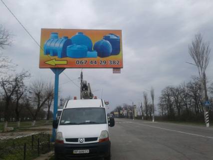 Билборд  в Мелитополе БР 107 Б       пр. Б. Хмельницкого                                 (Телевышка) фото 1