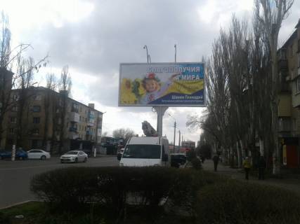 Билборд  в Мелитополе БР 061 А       пр. Б. Хмельницкого, 58                             (АлыеПаруса) фото 1