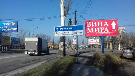 Билборд  в Мелитополе БР 054 А       б. 30лет Победы и ул. Ломоносова                   (Т обр) фото 1