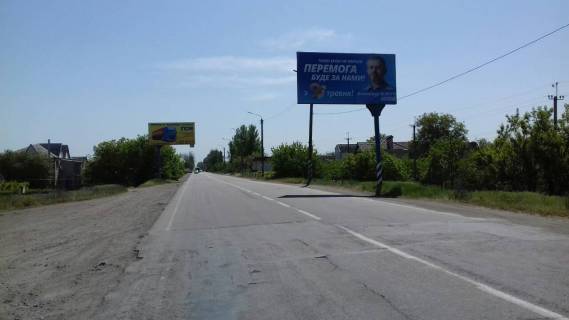 Билборд  в Мелитополе БР 116 А       с. Костант.  ул. Дорожня, 12    (напр.строй. Рынка ) схема