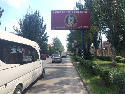 Билборд  в Мелитополе БР 111 А       ул. Гетманская (Ленина), 83                  ( Горотдел) фото 1