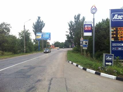 Білборд, Бігборд (Борд)   у Мелітополі БР 106 Б вул. Ломоносова (Комиші) Фото 1