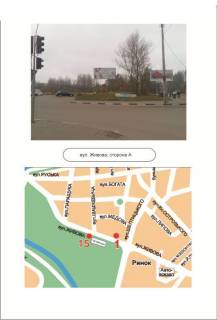 Билборд A в Тернополе 15_А, вул. Живова фото 1