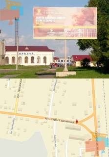 Billboard A in Volodymyr (Volodymyr-Volinsky) st. Sevcenka 72 Photo 1