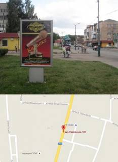Ситилайт B в Владимир (Владимир-Волынский), 1,2x1,8  вул. Ковельська 108 №2 фото 1