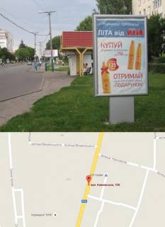 Ситилайт A в Владимир (Владимир-Волынский), 1,2x1,8  вул. Ковельська 100 №2 фото 1