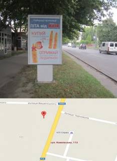 Ситилайт B в Владимир (Владимир-Волынский), 1,2x1,8  вул. Ковельська 113 №2 фото 1