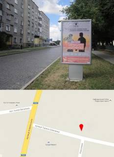 Ситилайт A в Владимир (Владимир-Волынский), 1,2x1,8  вул.Шевченка №2 фото 1