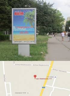 Ситилайт B в Владимир (Владимир-Волынский), 1,2x1,8  вул. Ковельська 111 №1 фото 1