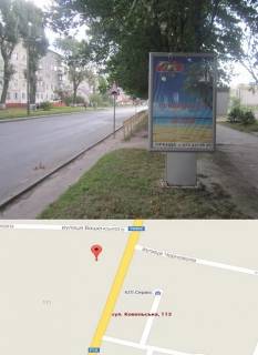 Ситилайт A в Владимир (Владимир-Волынский), 1,2x1,8  вул. Ковельська 113 №2 фото 1