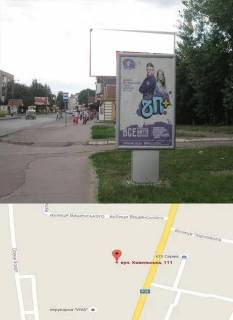 Ситилайт A в Владимир (Владимир-Волынский), 1,2x1,8  вул. Ковельська 111 №3 фото 1