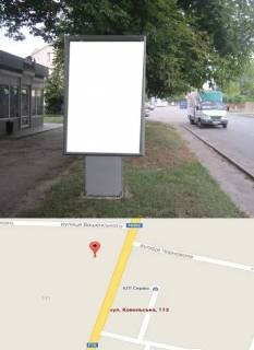 Citylight B in Volodymyr (Volodymyr-Volinsky), 1,2x1,8  st. Kovel's'ka 113 No1 Photo 1