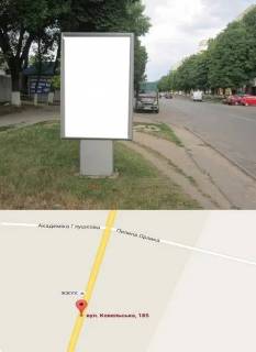 Ситилайт B в Владимир (Владимир-Волынский), 1,2x1,8  вул. Ковельська 185 фото 1