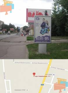 Ситилайт A в Владимир (Владимир-Волынский) вул. Ковельська 111 №3 фото 1