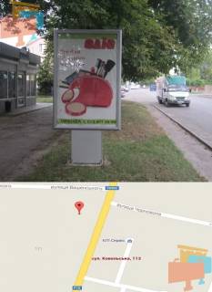 Ситилайт B в Владимир (Владимир-Волынский) вул. Ковельська 113 №1 фото 1