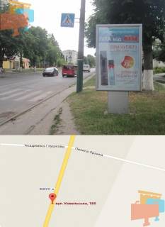 Ситилайт A в Владимир (Владимир-Волынский) вул. Ковельська 185 фото 1