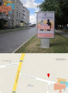 Citylight A in Volodymyr (Volodymyr-Volinsky) st.Sevcenka No2 Photo 1