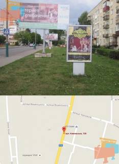 Ситилайт A в Владимир (Владимир-Волынский) вул. Ковельська 108 №2 фото 1