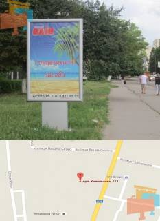 Ситилайт B в Владимир (Владимир-Волынский) вул. Ковельська 111 №1 фото 1