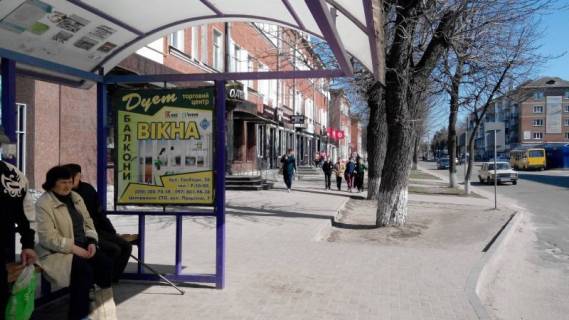 Нестандарт B в Шостке вул. Свободи, 39 (Перша лінія) фото 1