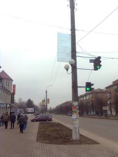 Нестандарт A у Шостці, 3х6  вул. Свободи-Короленка (кафе "Ані" ) Фото 1