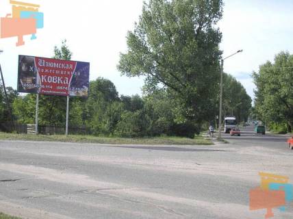 Білборд, Бігборд (Борд)  A у Ізюмі траса, перекр, Харьк.напр. вул.Ентузіастів Фото 1
