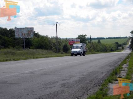 Билборд B в Изюме трасса,  ул.Ростовский шлях, выезд на Донецк фото 1