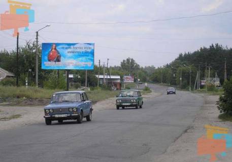 Білборд, Бігборд (Борд)  A у Ізюмі вул.Харківська Фото 1