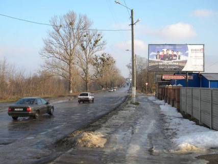 Билборд A в Изюме, 3х6  трасса, в центр города     ул.Леваневского фото 1