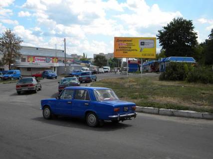 Билборд A в Изюме, 3х6  центр, рынок   ул.Кап.Орлова-ул.Гагарина (перекресток) фото 1