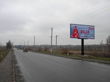 Білборд, Бігборд (Борд)  A у Ізюмі, 3х6    ул.20 лет Октября (вул. Суходольська)  (на жд..) Фото 1
