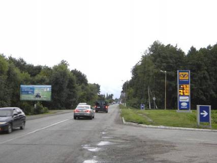 Билборд B в Изюме, 3х6  трасса, въезд с Х-ва (возле АЗС)   ул.Димитрова фото 1