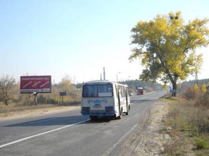 Билборд B в Изюме, 3х6  трасса    въезд в  город (с Харькова)  вул. Горянська фото 1