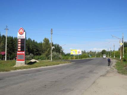 Билборд B в Изюме, 3х6  из центра, перекресток, АЗС ул. Харьковская-ул.Первомайская фото 1
