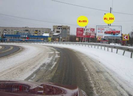 Билборд A в Изюме, 3х6  трасса, центр ул.Ростовский шлях (р-н автовокзала) фото 1