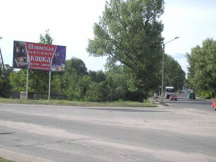 Билборд A в Изюме, 3х6  трасса, перекр,Харьк.напр.  ул.Энтузиастов фото 1
