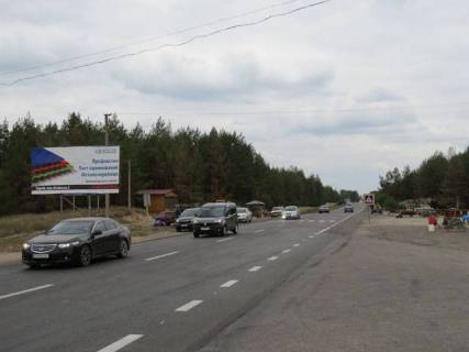 Білборд, Бігборд (Борд)  B у Ізюмі, 3х6  трасса, грибной рынок  пер.Песчаный (на Славянск) Фото 1