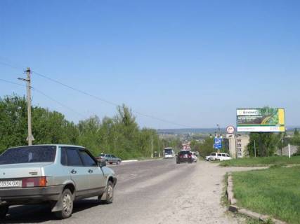 Билборд A в Изюме, 3х6  трасса, центр города (возле АЗС)  ул.Ростовский шлях фото 1