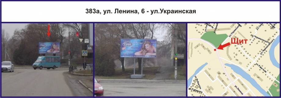 Билборд B в Кривом Роге, 3х6  Кіровоградське шосе, вїзд в місто (АЗС "ОККО") фото 1