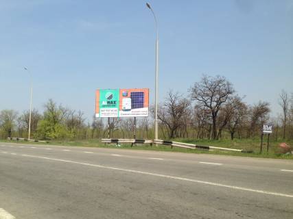 Билборд A в Кривом Роге, 3х6  Кіровоградське шосе, вїзд в місто, поворот в с.Вільне, ДПДГ "Червоний Шахтар" фото 1
