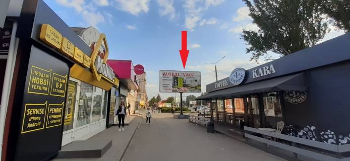 Билборд B в Кривом Роге, 3х6  пр. Металургів, 29 - вул. Соборності (Косиора), рух у напрямку вул. Криворіжсталь (Орджоникидзе) фото 1
